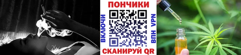 Бошки Шишки Белоозёрский