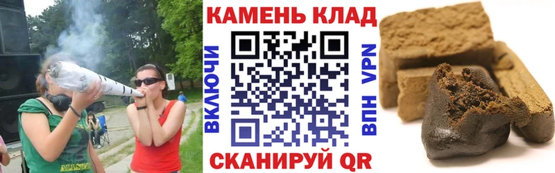 мега вход Белоозёрский площадка Telegram ГАШИШ Ice-O-Lator
