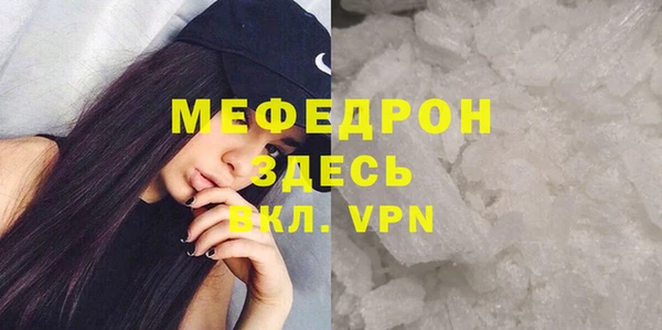 a pvp Белоозёрский