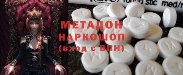 таблы Бородино