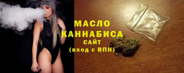 MDMA Premium VHQ Богданович