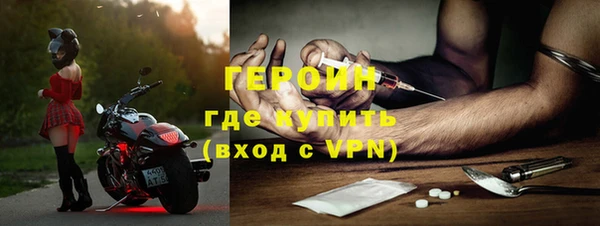 MDMA Premium VHQ Богданович