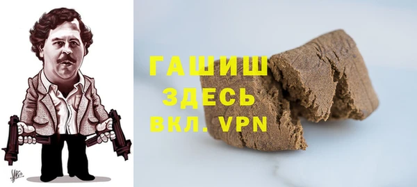 не бодяженный Беломорск