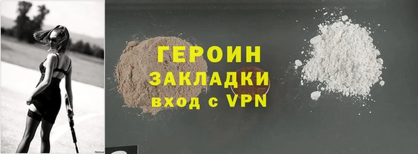 MDMA Premium VHQ Богданович