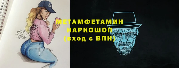 MDMA Premium VHQ Богданович