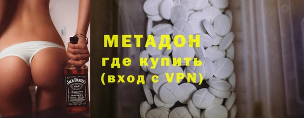 не бодяженный Беломорск