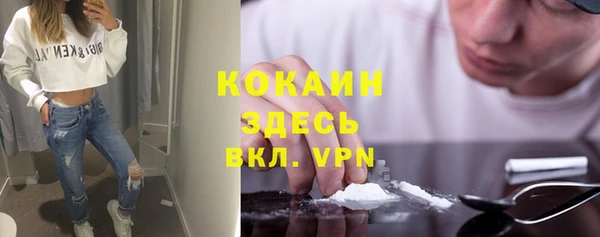 a pvp Белоозёрский