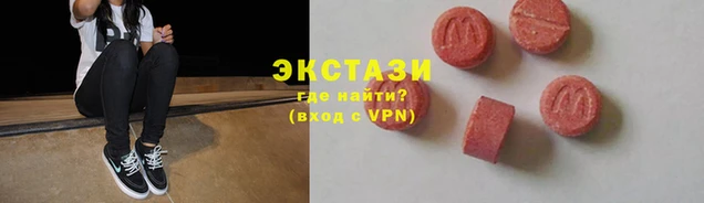 не бодяженный Беломорск