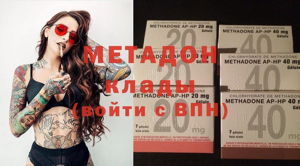 не бодяженный Беломорск