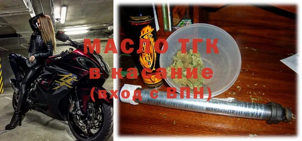 a pvp Белоозёрский