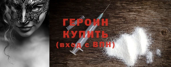 a pvp Белоозёрский
