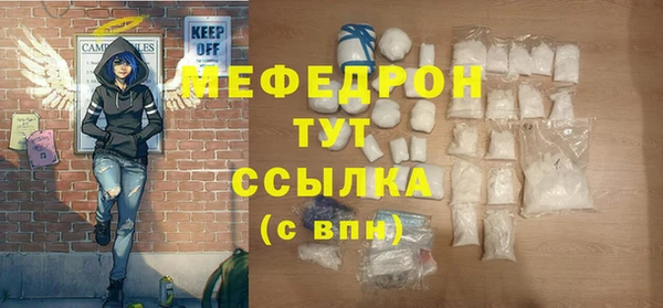 a pvp Белоозёрский