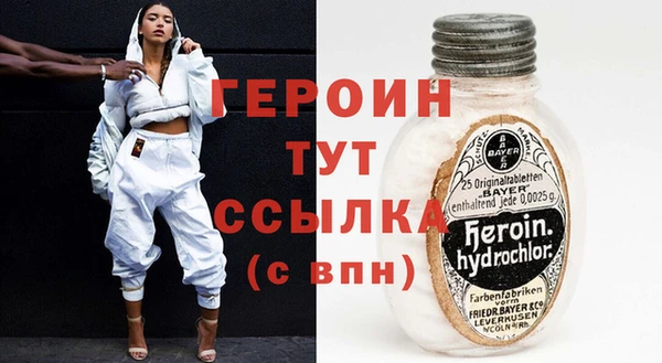 не бодяженный Беломорск