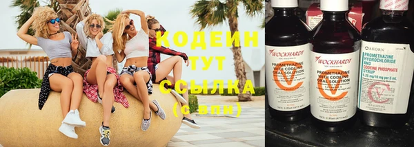 не бодяженный Беломорск