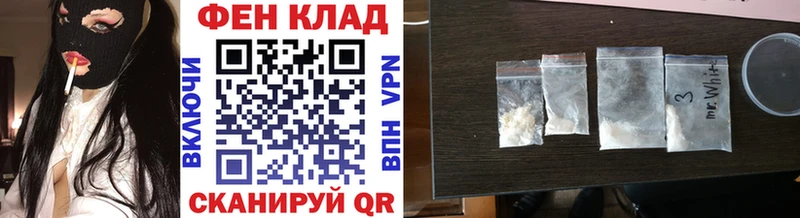 Первитин пудра  Белоозёрский 